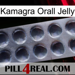 Kamagra Orall Jelly 30